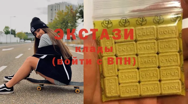 купить  сайты  Тырныауз  Ecstasy 300 mg 